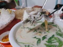 -成发鱼生