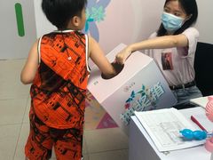 -宜乐荟