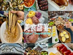 -石潭贵香酒店(玄真路店)