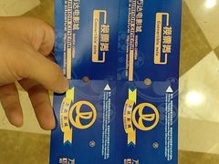 -万达影城(潍坊万达广场IMAX店)