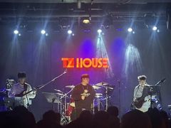 -TZ House音乐现场(茅台店)