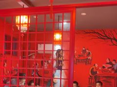 -吴老幺火锅(金龙店)