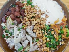 -袁家豆腐