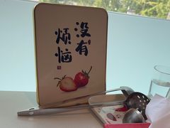-海底捞火锅(威高广场店)