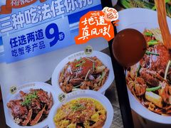 -不仔客海鲜·烧烤·270度海景餐厅(大东海店)