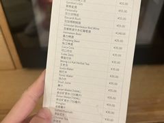 -广州花园酒店