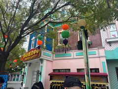 -沈阳方特欢乐世界