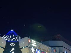 -北国商城