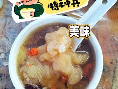 -竹泉农庄·竹筒饭(从化店)