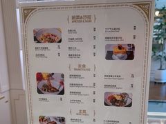 -Angelina安吉丽娜(恒隆广场店)