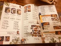 菜单-苏梅花园(群星城店)