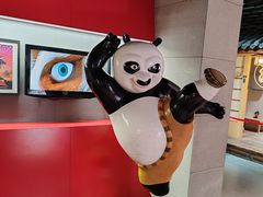 -上海动漫博物馆