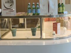 -M Stand(北京平安幸福中心店)