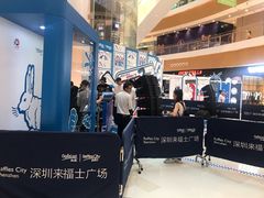 -深圳来福士广场