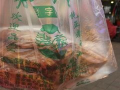 -裴家鸭子(清蒸草鸡虹苑社区菜市场店店)