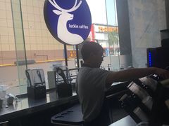 -瑞幸咖啡(优城A座店)