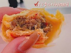 -喜計局·饼行(万象汇店)