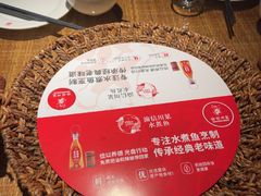 -渝信川菜(长安店)