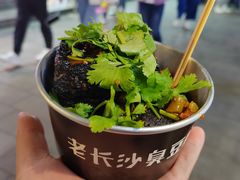 -南锣鼓巷