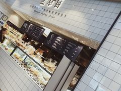 -黑草莓(重庆路店)