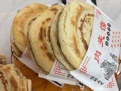 -晓峰手工擀面皮(新民街总店)