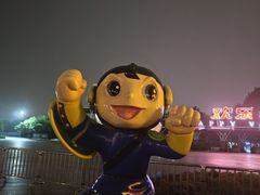 -北京欢乐谷