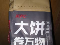 -肯德基(宝龙店)