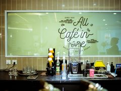 -CAFE'IN精品咖啡体验空间(小寨店)