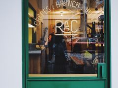 门面-RAC BAR(安福路店)