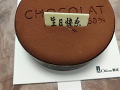 -第戎蛋糕(恒隆广场店)