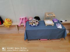 -婴智贝佳蒙特梭利早教托育中心(杨浦店)