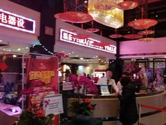 -龙达温泉生态城