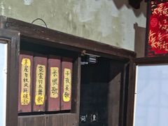-BlueGame深蓝密室逃脱真人NPC(京投港·长阳店)