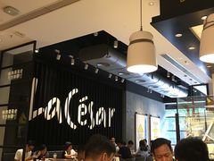 大堂-乐凯撒披萨(喜荟城店)