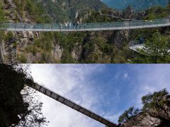 -大明山自然探索公园