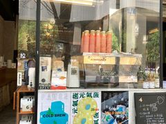 -PAUSE(恒大广场店)