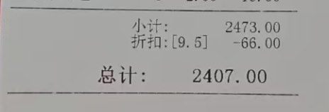 -金玉满堂潮州酒楼(无限极荟购物广场店)