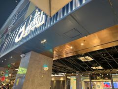 -野萃山·潮汕厚果汁(十亩地店)