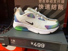 -长沙友阿奥特莱斯
