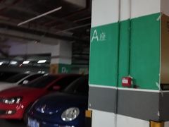 -海岸城停车场(海岸城店)
