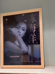 -盘子女人坊古装写真摄影
