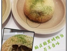 -蔡澜点心·粤菜(月星环球港店)