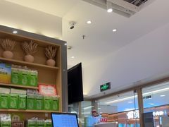 -甲乙饼·手工牛肉饼(东方广场店)