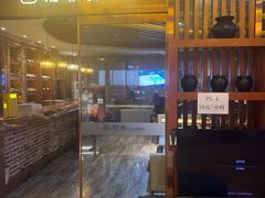 -恒坤北纬42度温泉洗浴(公园路店)