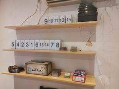 -谜·沉浸侦探剧本杀推理馆(静安店)