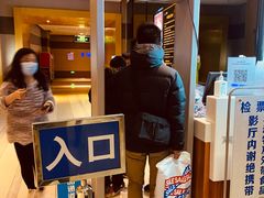 -万达影城(泉舜广场PRIME店)