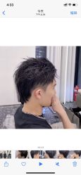 -AYO SALON