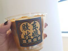 -ChanDu躔度咖啡(灯塔店)