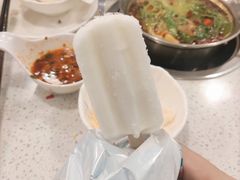 冰激凌-九玺炉旋转小火锅(柠溪路店)
