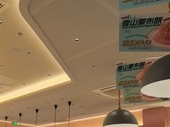-菲滋意式餐厅(加州阳光二店)
